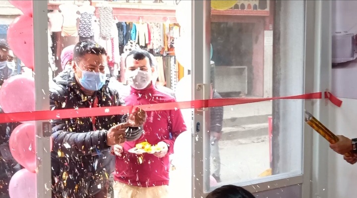 जोरपाटीमा डिसहोम फाइबरनेटको सह–वितरण सोरुम